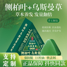 tșĂȰ~˹ϴl ֹBolබ