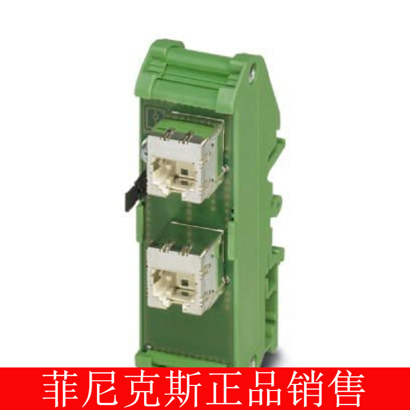 菲尼克斯 配线架 - FL-PP-RJ45/RJ45 - 2901646