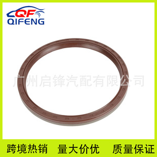 1543896 �m����֠���D12/D13�l�әC���S�ͷ� 205*180*15