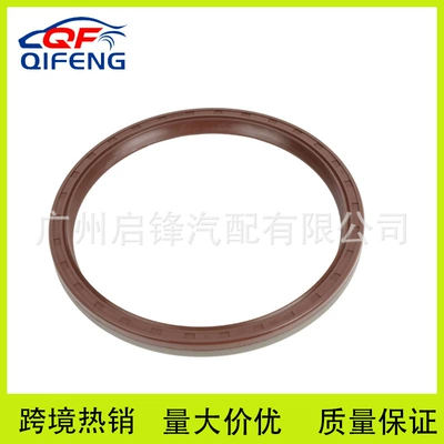 1543896 is suitable for Volvo D12/D13 engine crankshaft oil seal 205*180*15