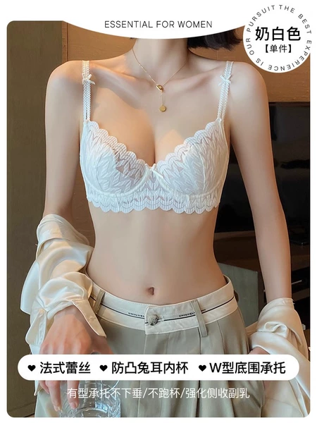 Milk white