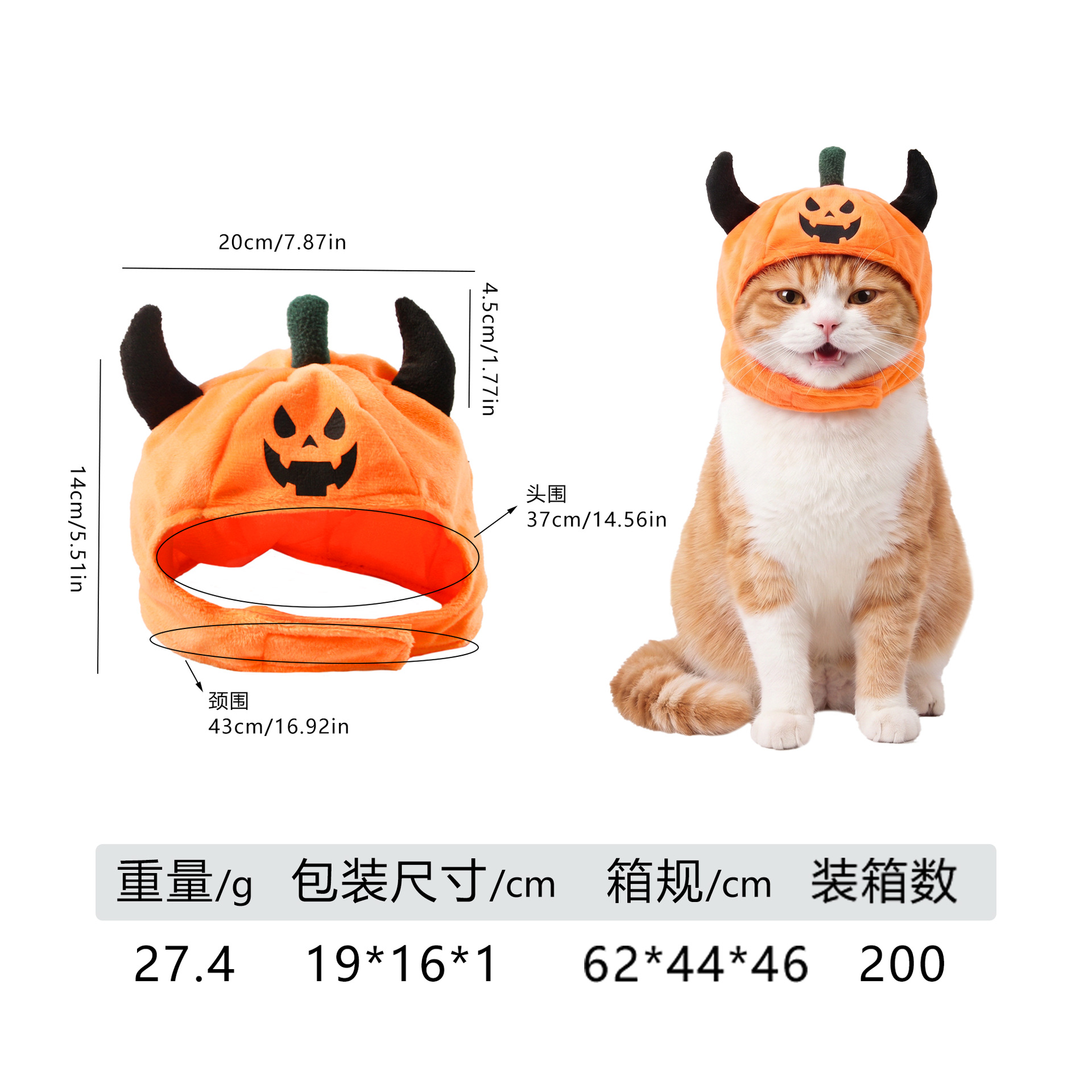 Resumen mascota tocado lindo perro Teddy vestir girasol mascota tocado peluca gato sombrero de Halloween image 65