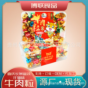 ��tϲ�c������؛�Y���bţ����ϲ���خa��ʳ158gʲ�\ζ