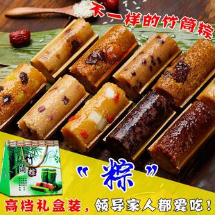 ��Ͳ���Ӷ�ɳ���S�r�����ۗ�������ռ�ʳ�ӟ�120g���ն���Y���b