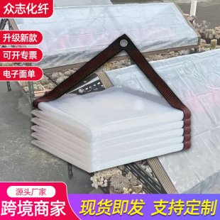 ͸�����겼 �����Bֳ�������ϲ��̨�������͸���� �����ˮ��