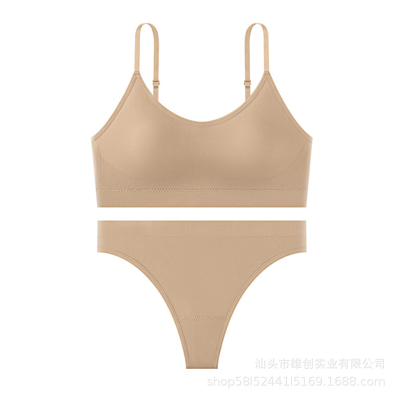 피부색