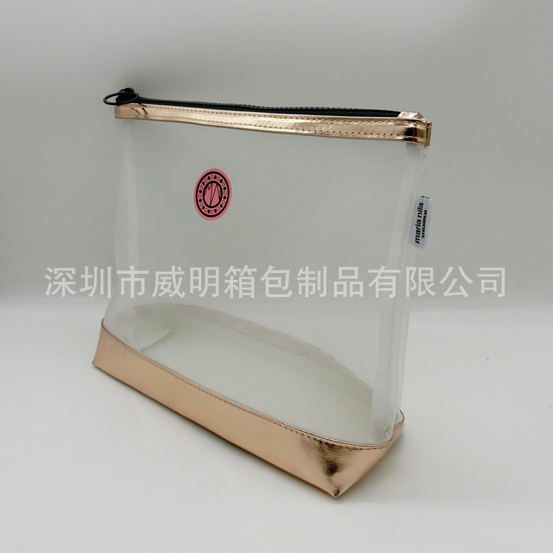 ����������ɴ��ױ��RPET��ɴ��ױ���๦��Ůʿ���ɻ�ױ��