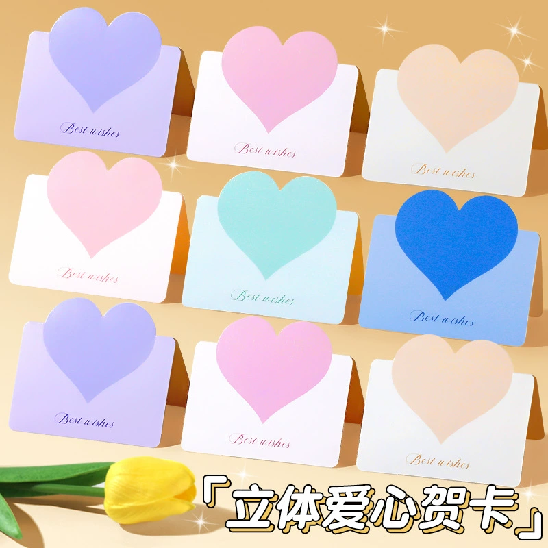 Morandi Love Стерео Поздравительная открытка Открытка Желание Открытка День Рождения Цветочный магазин День матери Картон DIY Складной Благословение