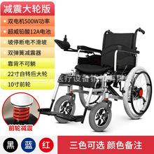 늄݆ۯBpȫԄӱy˴܇˚܇