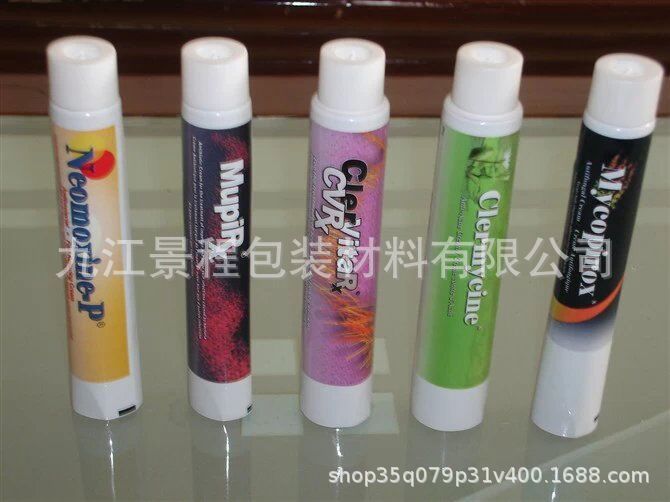 【メーカー直販】アルミプラスチックホース歯磨き粉管顔料管医薬管化粧品管現物卸売り|undefined