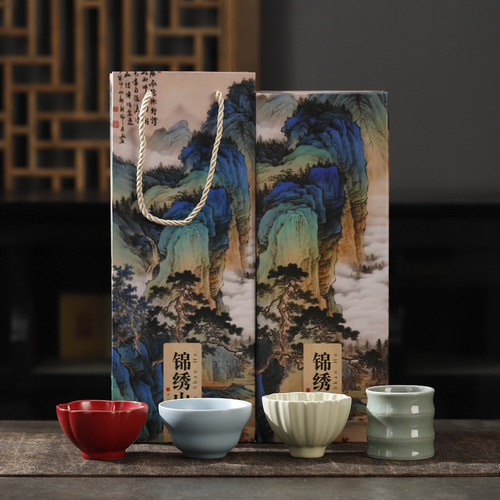 锦绣山河陶瓷茶杯套装伴手礼品茗杯礼盒装高档主人杯商务公司礼品