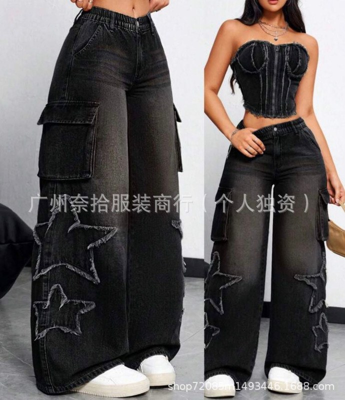 available Cargo jeans设计款女士口袋工装牛仔裤宽松阔腿裤批发|undefined