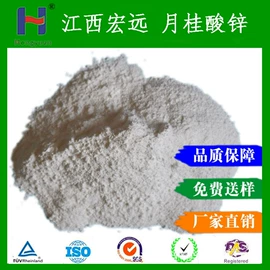 热稳定剂;其他合成助剂;精细化工项目