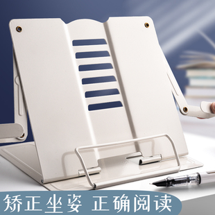 Reading Stand, Reading Stand, Adjustable Simple Bookshelf, Desk Book Holder for Primary School Students, Book Stand, Book Holder