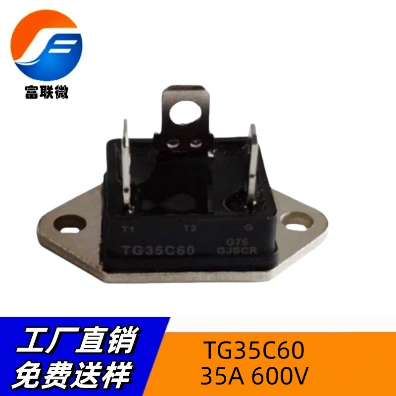 TG35C60 двунаправленный тиристорный модуль 35A600V тиристор оригинальный заводской прямой продавец SANREX Sansha внешний вид