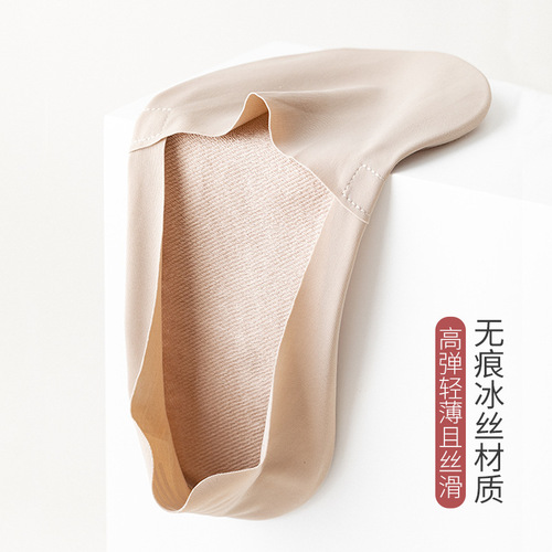 Men's boat socks, summer thin non-slip socks with no heel drop, men's short socks, low-cut invisible seamless cotton and ice silk.