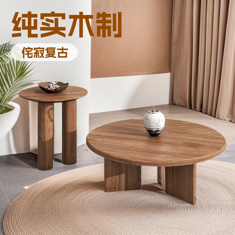 Sofá de madera sólida, sofá de madera sólida, mesa de té pequeña, sala de estar, esquina de madera retro doméstica, mesa de té, mesa redonda, mesa de té