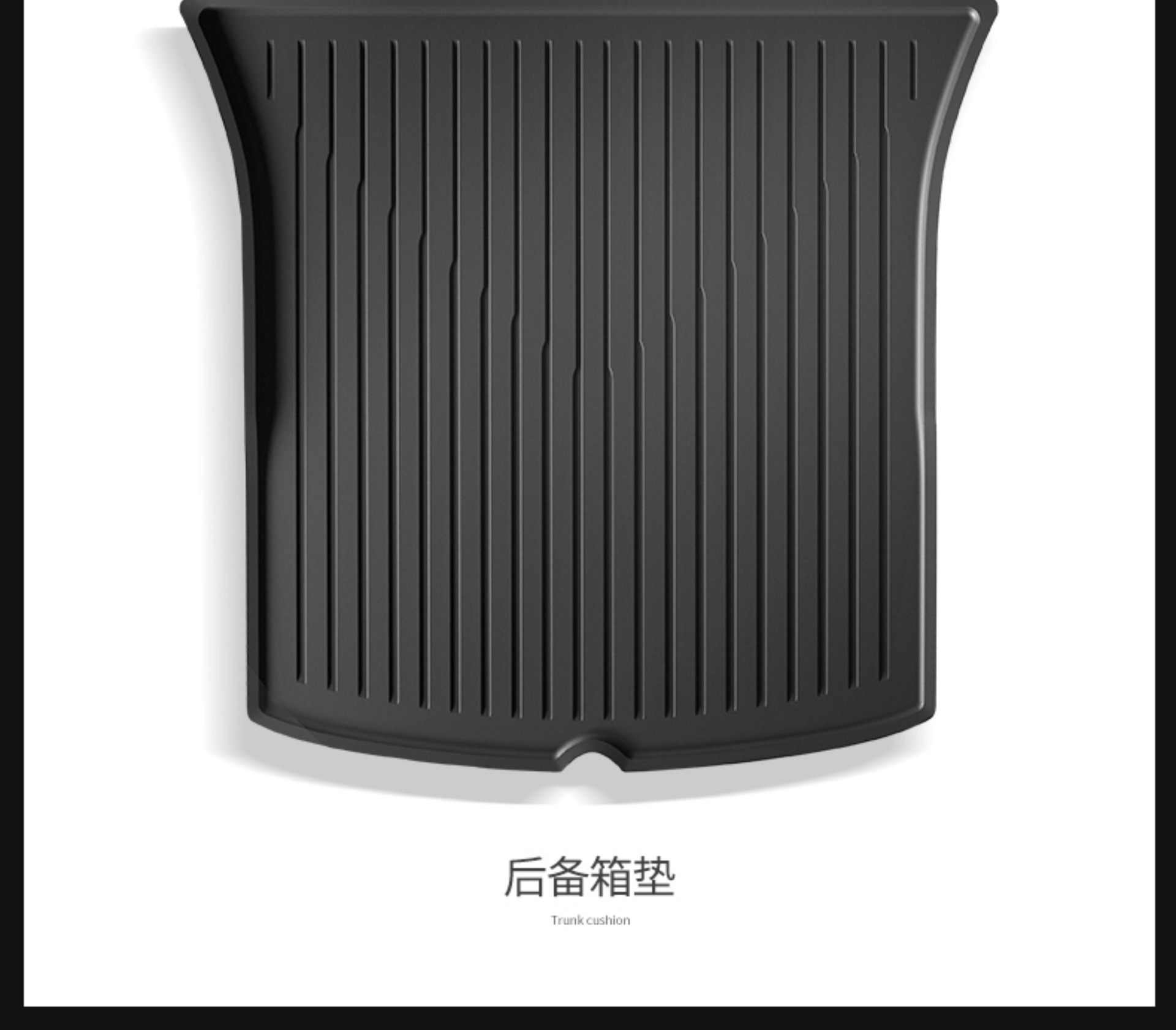 Suitable for Tesla Model Y3 Updated Version Trunk Mat Tpe Front and Rear Trunk Mat Foot Mat Modification Accessories