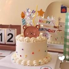 �W�t��ͯ�������bɐ�ܛ�zܛ��С���^�[�������Ɍ��決�b����