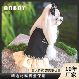 狗狗服装;狗狗牵引