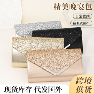 Factory Direct Supply 2025 Amazon Fashion Sequin Evening Bag Cosmetic Bag Evening Bag Shiny Color Clutch Bag Wholesale
