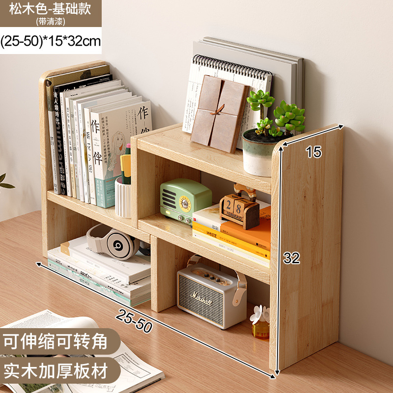 Estante de escritorio de madera sólida estante de almacenamiento retráctil armario de color nuez pequeño estante de escritorio transformación de la estación de esquina