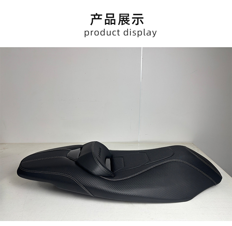 Suitable for 25 Models of Yamaha Nmax155 Modified Seat Cushions, Waterproof Shock Absorption, Reducing Seat Height and Increasing Lumbar Support Cushions
