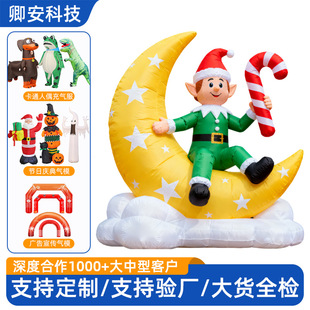 ���R�d�}�Q����ģ���`�����ǹ����ȳ��ģ���b��ز��õ��߶���