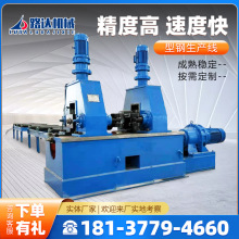 翼缘液压矫正机钢结构埋弧焊机H型钢组立机生产线设备H型钢生产线