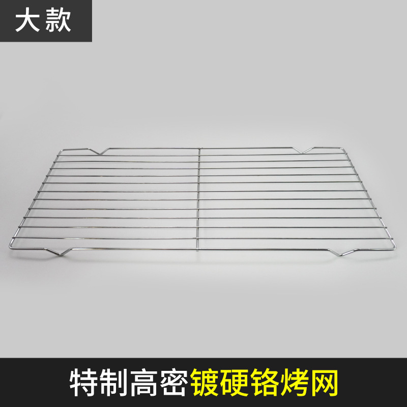 一次性烧烤炉户外家用便携式折叠露营烧烤木炭碳烤炉小型烧烤架|undefined