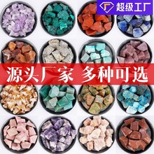 ��Ȼԭ�Vˮ��ԭʯ�[����޹ʯ�U��ʯԭ������ʯ��ʯ�Vʯ�˱�ʯ�^