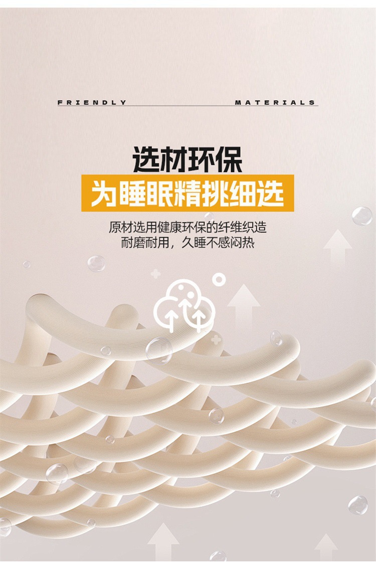 dd2e449a-d159-479e-867d-975d7b094e0f.jpe