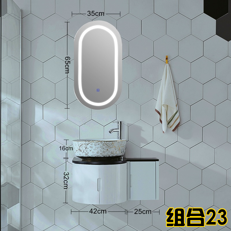 Combination 23 (gold and jade)