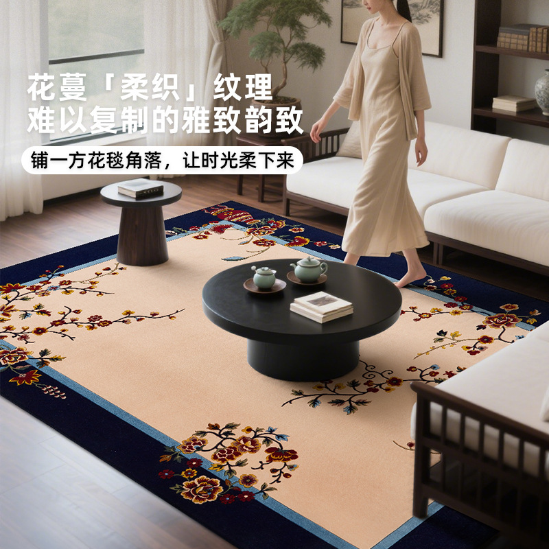 Nueva alfombra china sala de estar lavada lana de Nueva Zelanda alfombra de estudio 0 pegamento libre de aldehído sala de té estilo Zen