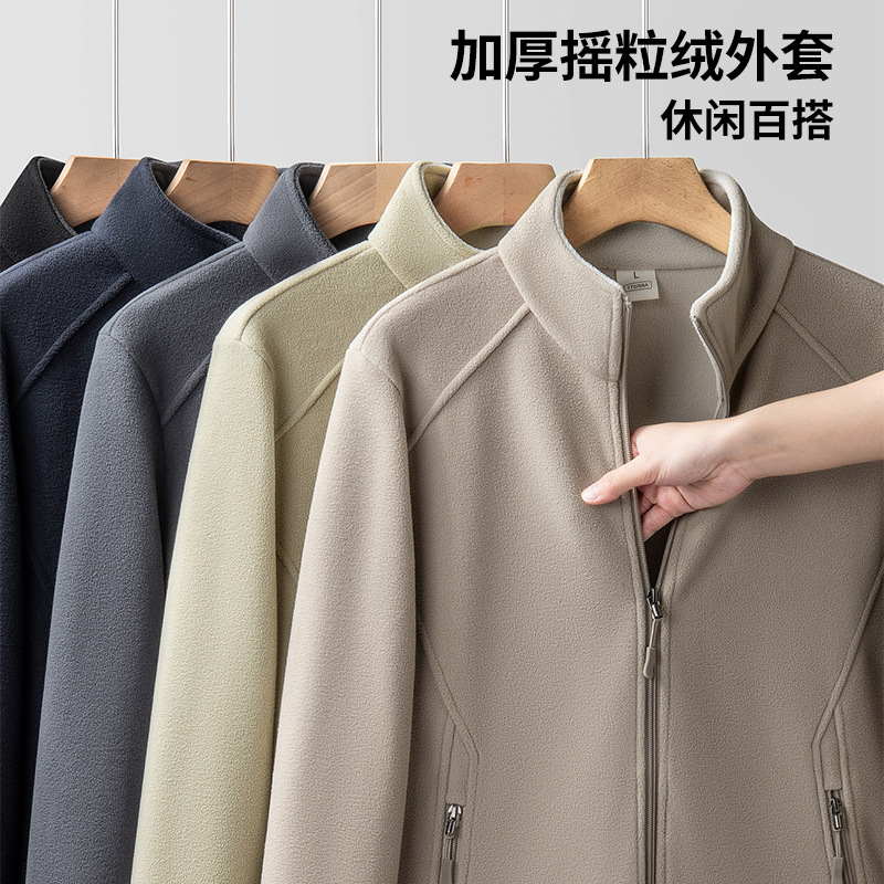 男士休闲外套夹克羊羔绒抓绒衣加绒加厚加大码上衣爸爸装男款宽松