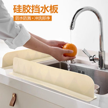 ˮ�ۓ�ˮ����Rˮ�l���gϴ��̨ˮ�ۓ�ˮ�l��ˮ����N��̨���ˮ�l