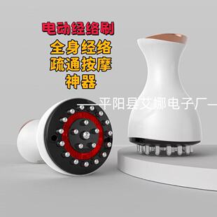 �羳�����x����ͨ��Ħ��늄ӽ��jˢȫ��ͨ�ü��ý�j���ݶ�������