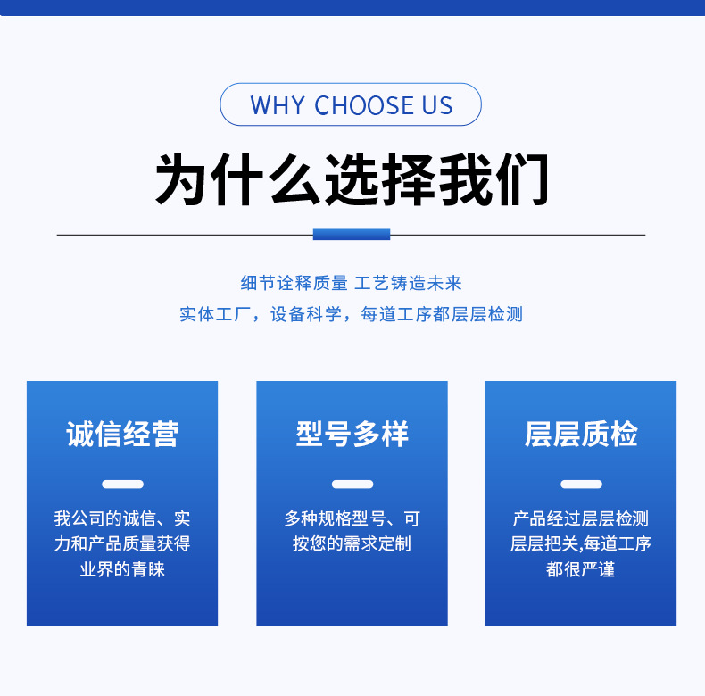 详情页_03