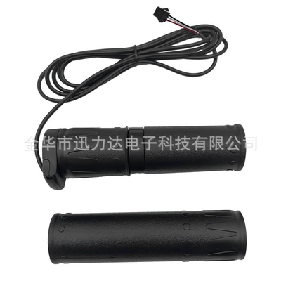 semi-handle universal type 158X, Other Electric Vehicle Accessories