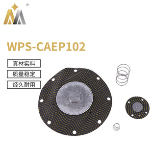 WPS-CAEP102���zĤƬ ���m�y늴��}�_�yĤƬ�S�ް�WATSON��ɭĤƬ