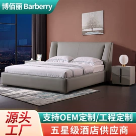 皮艺床;实木床;床垫、席梦思