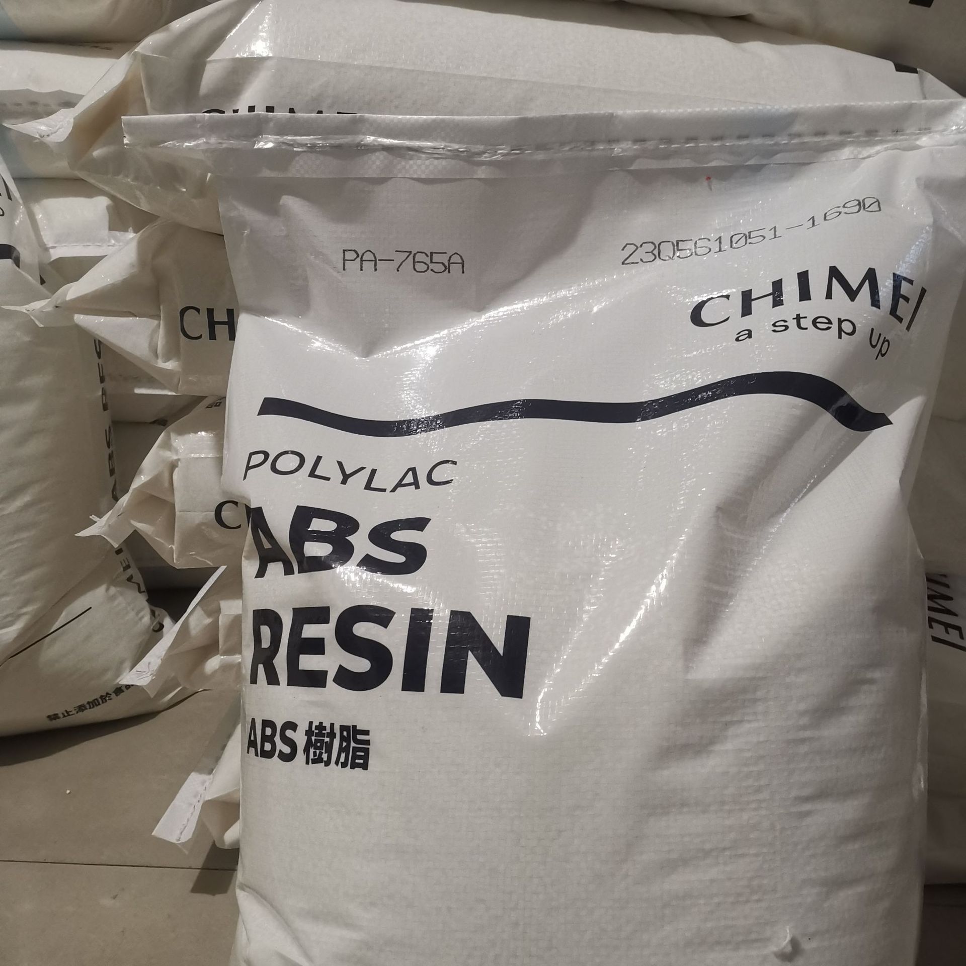 ABS 台湾奇美 PA-777D BK 耐高温 耐低温 高抗冲 家电部件