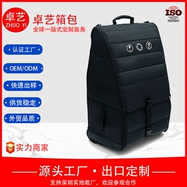 旅行包袋;休闲背包;商务背包