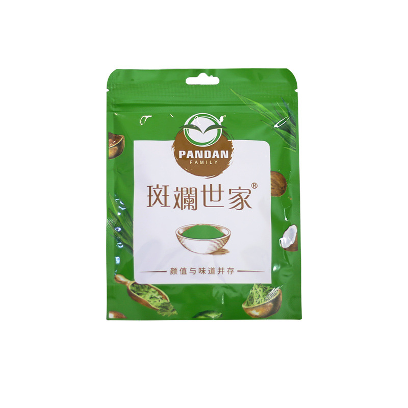 斑斓世家香兰叶斑斓叶粉斑斓粉烘焙甜品戚风蛋糕原料商用