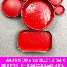 ��ʽӡ���F���b��͠�ؔ���k���F����������ӡ��t�Ͽ�냺����ӡ