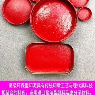 ��ʽӡ���F���b��͠�ؔ���k���F����������ӡ��t�Ͽ�냺����ӡ