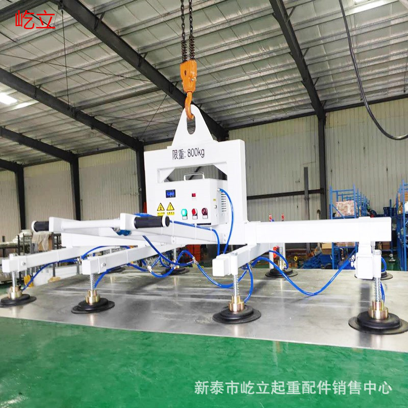厂家销售 石材上料真空吸盘 不锈钢真空吸盘 悬臂真空吸盘吊具|ru