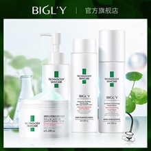 BIGLYˮ�����o�wƷ���b�������ӡ���ͱ���ˮ����Ƥ�������W��