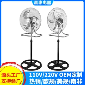 电风扇;对流/循环扇;露营风扇