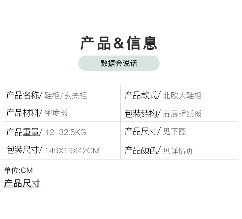 详情-14.jpg